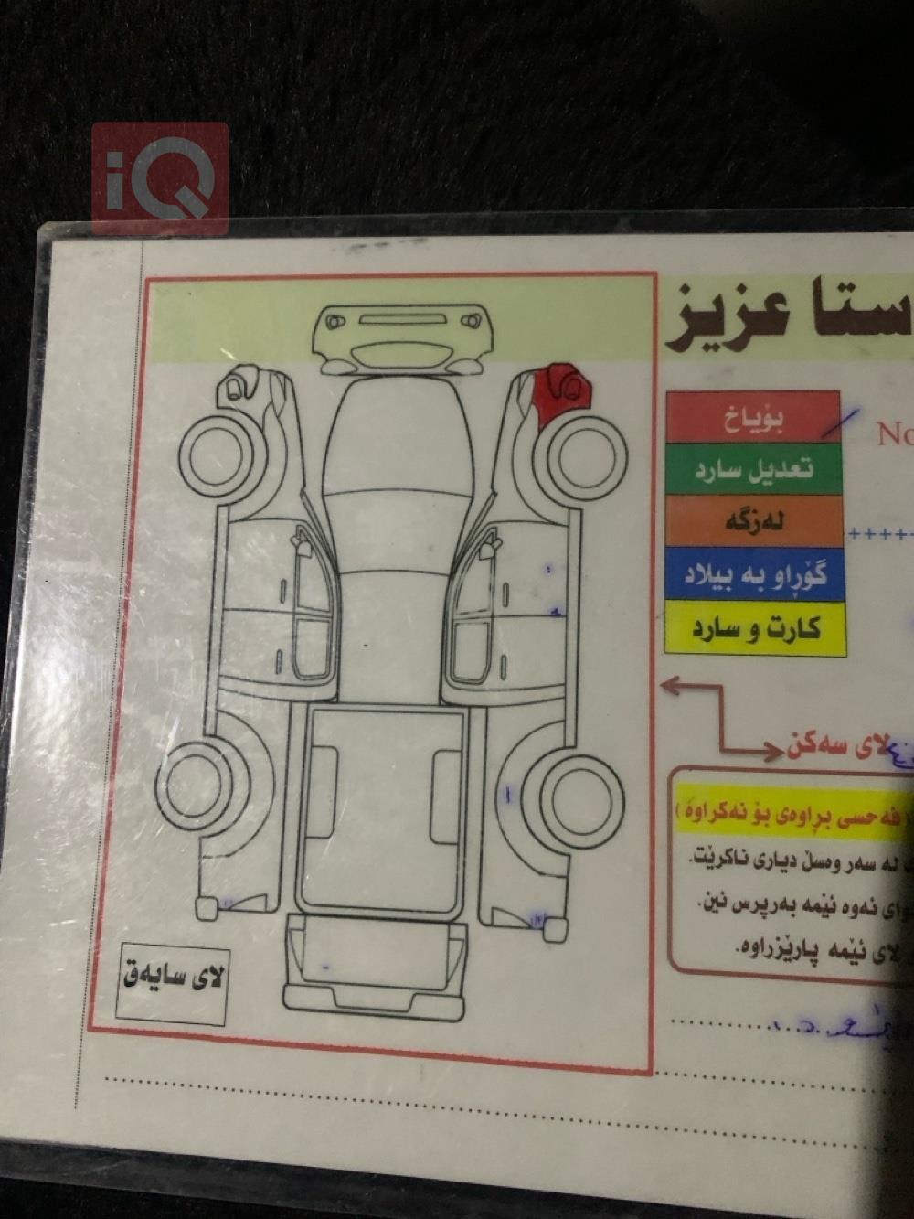 ميتسوبيشي L200